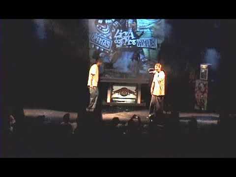 Liga dos MCs 2007  -  II