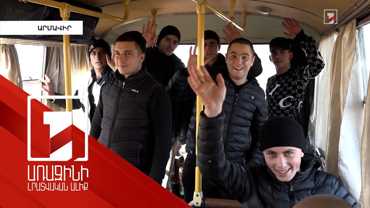 Նորակոչիկները ծառայության են մեկնել Սարդարապատի հուշահամալիրի մոտից