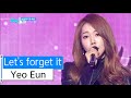 Yeo Eun - Let's Forget It (Live) [OST. Reply 1988]