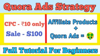 How to Promote Affiliate Product Using Free Traffic