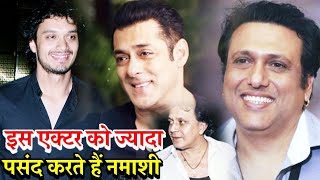 बॉलीवुड में किस एक्टर को सबसे ज्यादा पसंद करते हैं नमाशी चक्रवर्ती | Mithun Chakrabortyson Namashi video