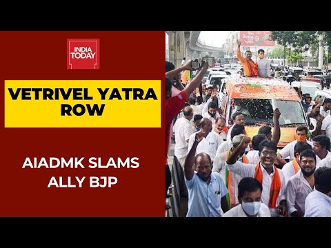 BJP Can't Divide People Of Tamil Nadu By Vetrivel Yatra: AIADMK Slams Ally BJP