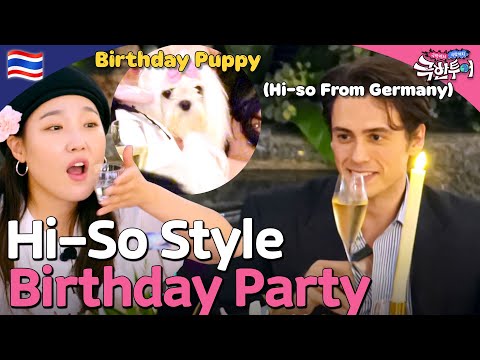 ＂We Party Every Day＂ A Glimpse into Thailand's Hi-So Party Culture | Extreme Tour ep. 2-1