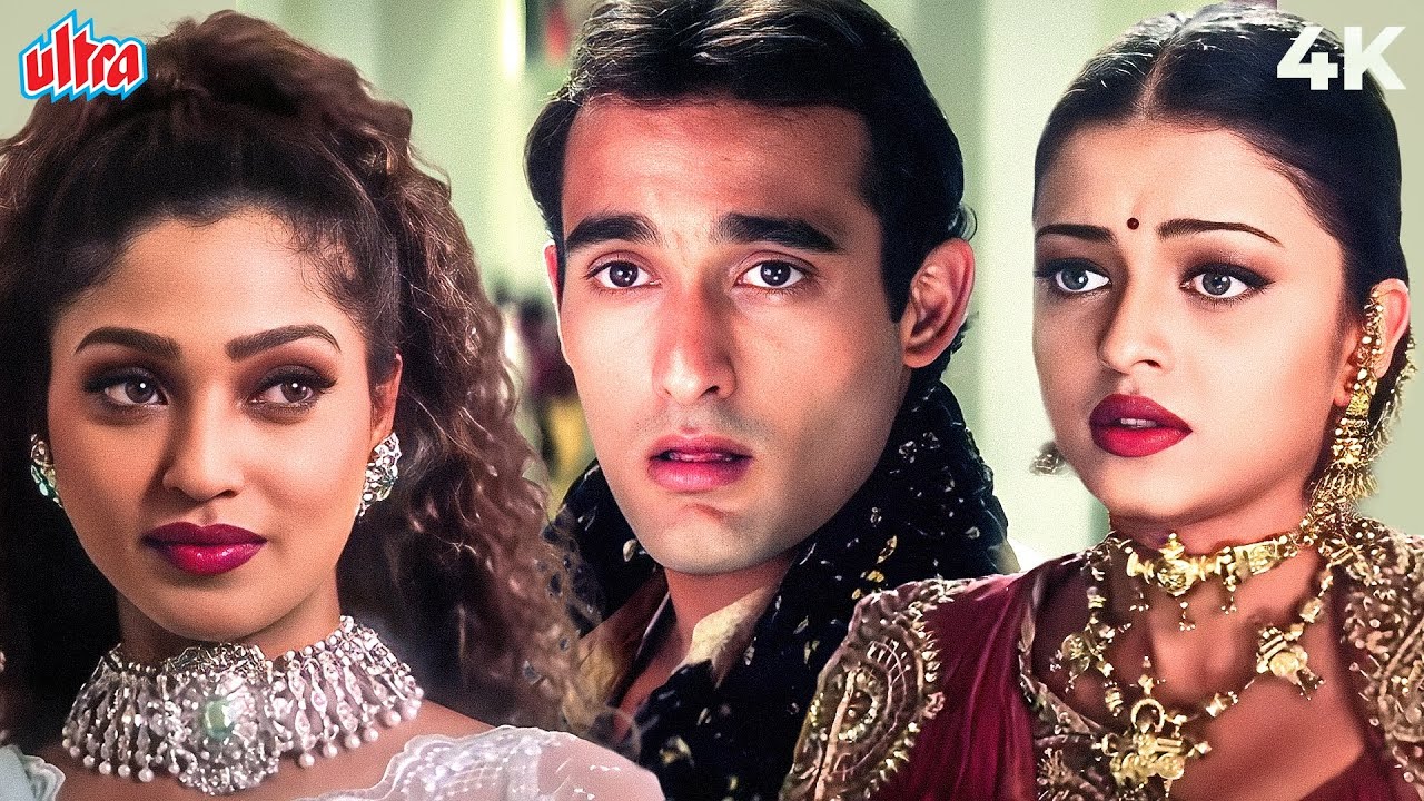 Yahi Hai Pyar Yahi Hai Pyar Lyrics