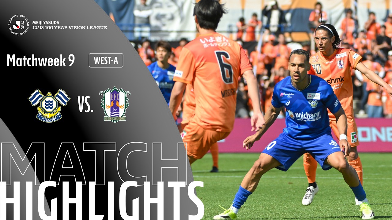 Imabari vs Ehime Highlights