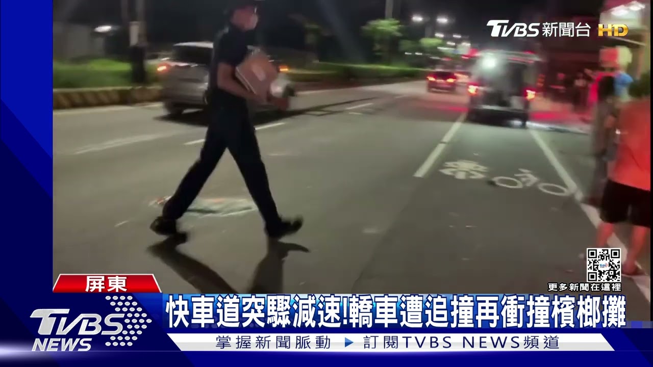 快車道突驟減速！　轎車遭追撞再衝撞檳榔攤