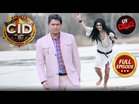 एक Psyco Girl ने किया Abhijeet पर अचानक हमला | CID | सी.आई.डी. | Latest Episode | 27 Oct 2025