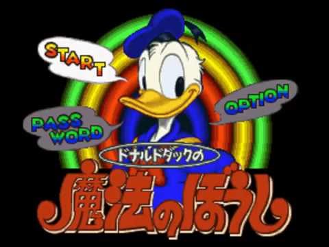 Donald Duck no Mahou no Boushi Super Nintendo