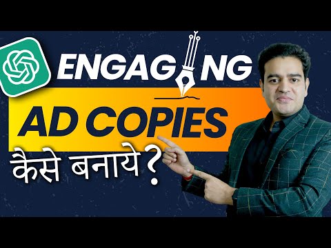 Artificial Intelligence Prompt Engineering Generative AI and Machine Learning Full Course FREE