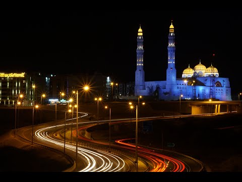 Mohammed Al Ameen Mosque Oman, Time Lapse