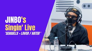 JINBO (진보) - SEAGULLS + LOVER / HATER (갈매기 + 사랑꾼) | K-Pop Live Session | Sound K