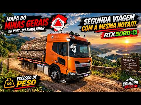 DAF XD no PUXE da MADEIRA no Mapa MINAS GERAIS!! sem noção e sem NOTA!! (Portrait)