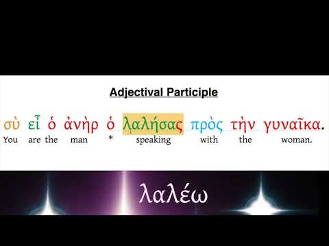 36  Aorist Participles