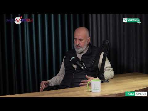 "Në prag të iftarit" - "Ismaili a.s" - Llokman ef. Kamberi