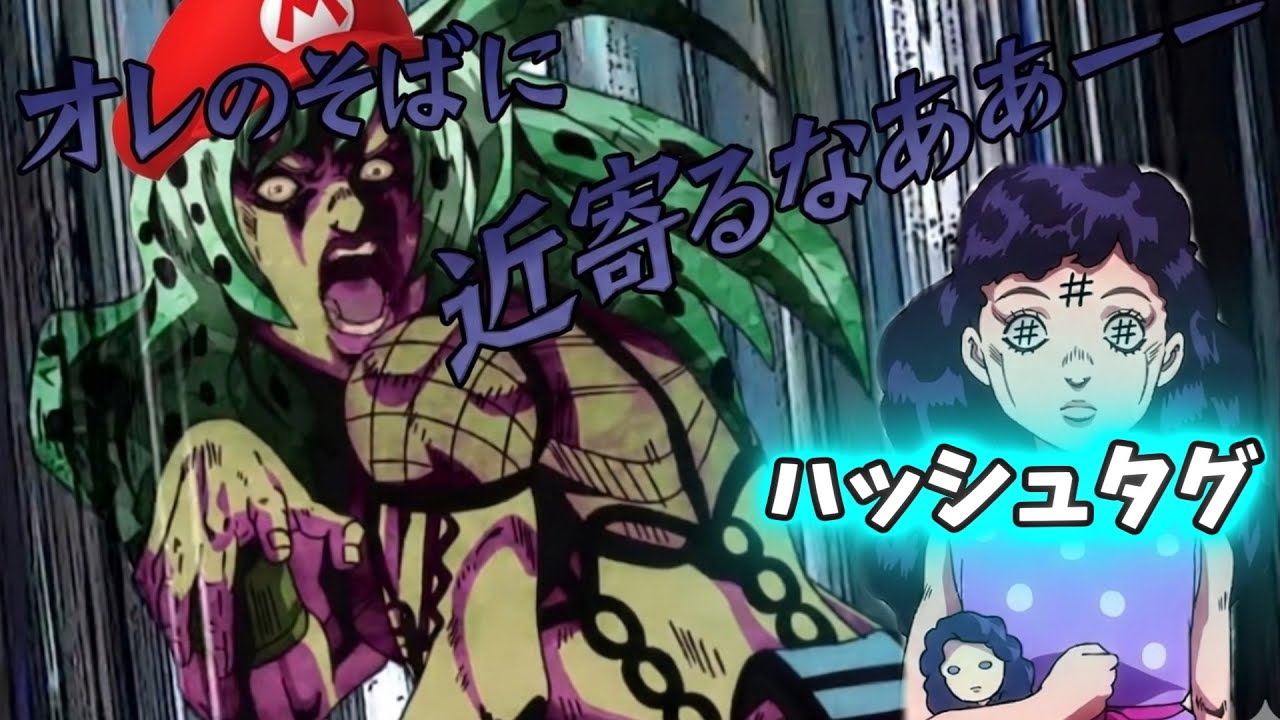 コース募集は縦型配信からしてね 【スーパーマリオメーカー２】