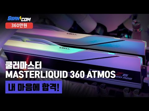 ZOTAC GAMING ������ RTX 4070 Ti SUPER Trinity OC D6X 16GB White