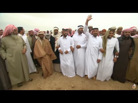 , title : 'Qatar - Pearl of the Future | Documentary