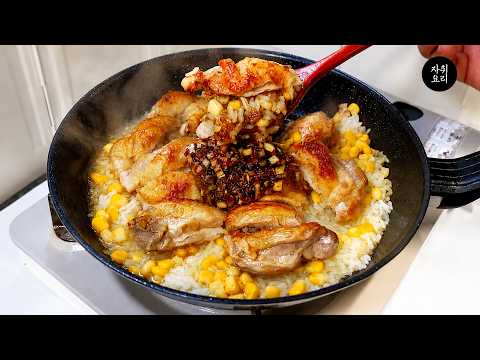 요즘 같은 날엔 만드는게 훨씬 많이 쌉니다.