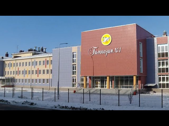 До открытия новой школы считанные дни