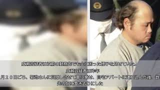 広瀬容疑者に金銭トラブルか　女子大生遺棄事件