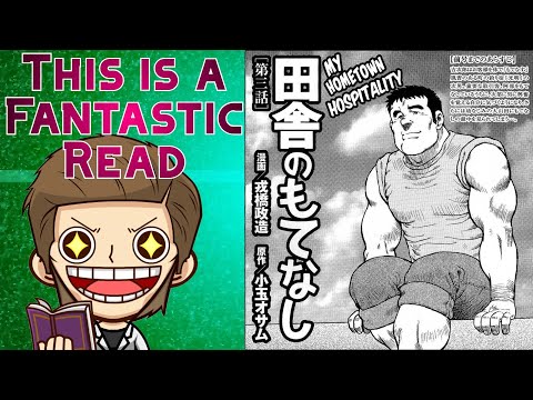 Myreading Bara