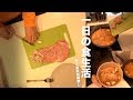 特に食事制限無し!年中体型維持させ更に筋肉を作る僕の食生活 紹介!