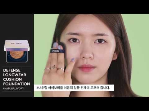 [PONY EFFECT] Defense Longwear Cushion Foundation Tutorial thumnail