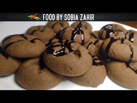 Chocolate Cookies Recipe | Food By Sobia Zahir