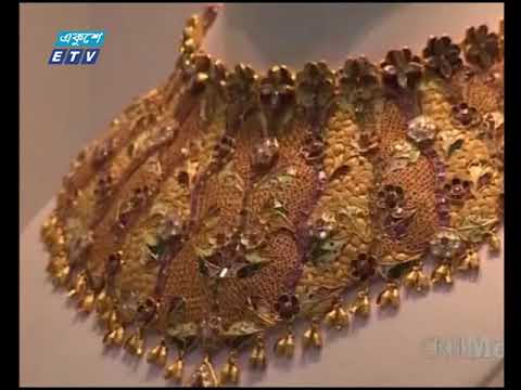 একুশে বিজনেস সকাল ১৩ ০৮ ২০১৭