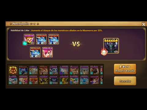 Summoners war teams fast and save gb12, db12, nc12, sf10, pc10 with mobs farmers