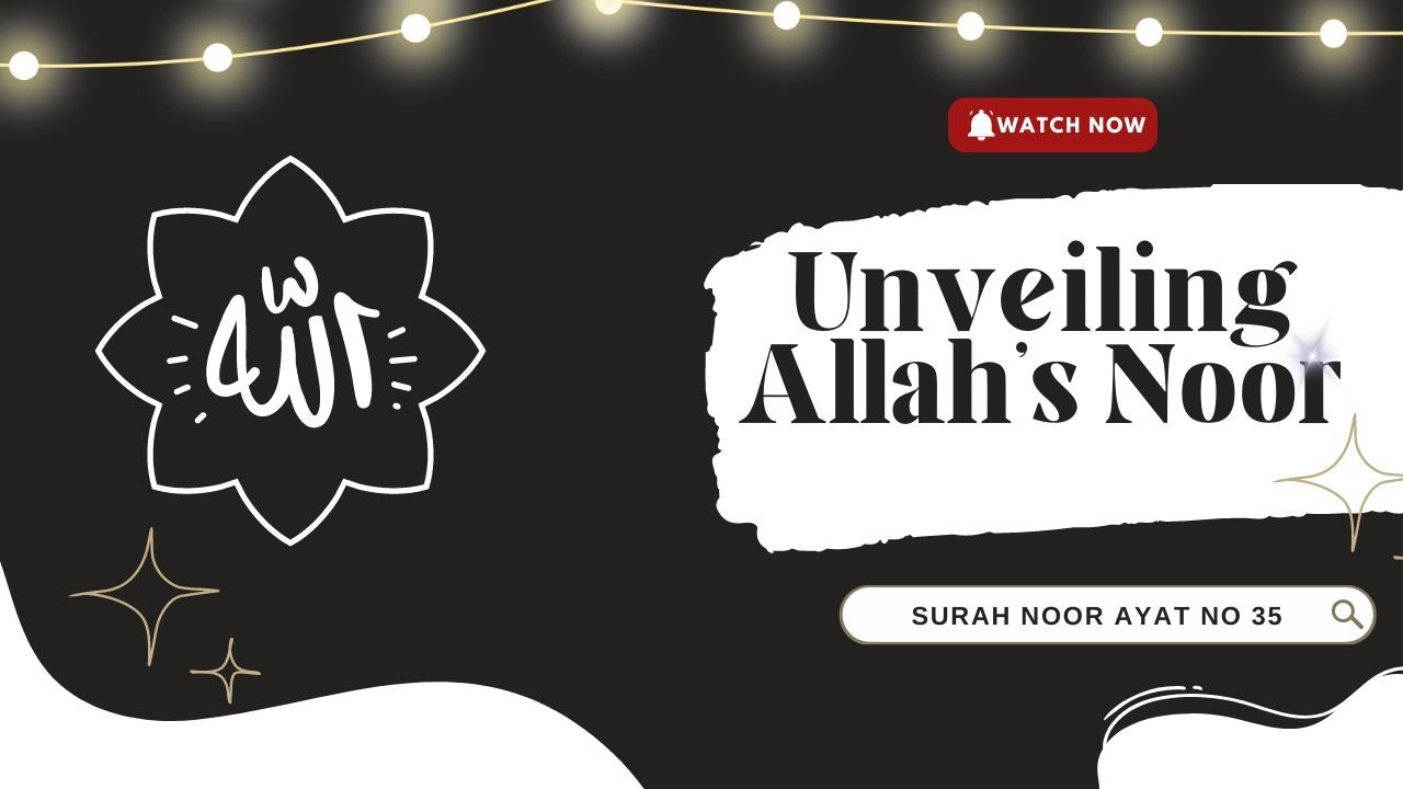 Discovering Allah's Noor in the Quran light verse | Lecture 7 | Ramadan Series 2023 | Furqan Studio