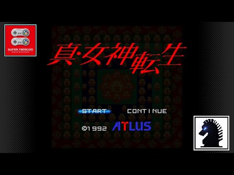 NS Super Famicom - Nintendo Switch Online - #1: Shin Megami Tensei