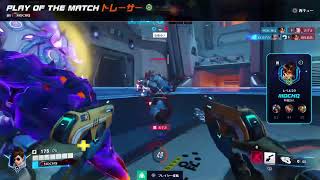 [PS4]すこしOW