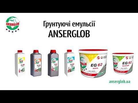 Відео товару