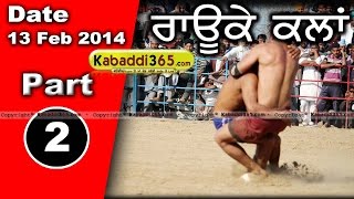 Rauke Kalan (Moga) Kabaddi Tournament 13 Feb 2014 Part 1 By Kabaddi365.com