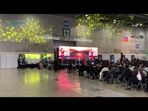 2025 한이음 드림업 장려상수상