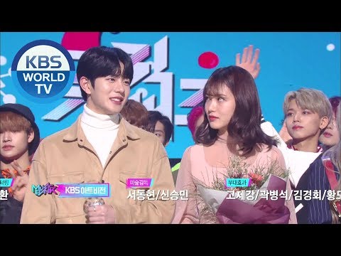 Red Velvet wins again & MCs' Cutest moment [Music Bank / ENG / 2020.01.10]
