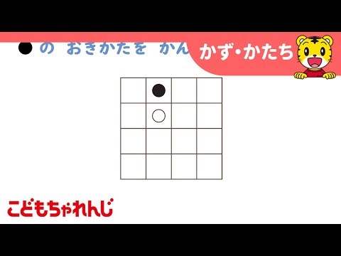 グンジリ・ポトクについて詳しく解説