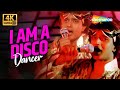 I Am A Disco Dancer 4K Song Disco Dancer 1982 Mithun Chakraborty Bappi Lahiri