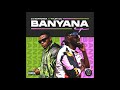 DJ Maphorisa & Tyler ICU - Banyana EP (Full)