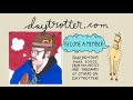 The Long Winters - Hindsight - Daytrotter Session