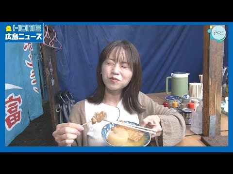 Watch on YouTube