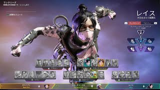 Apex Legends_20251205223905