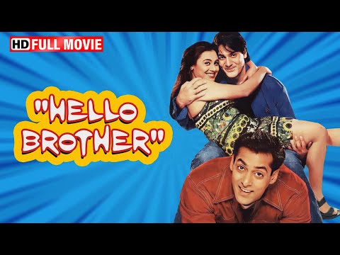Hello Brother (HD) | सुपरहिट कॉमेडी मूवी | Salman Khan, Arbaaz, Rani Mukerji | Full Film