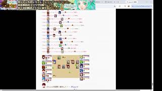 【Reutopia】グランドスラムトーナメント2026最終回【#51】