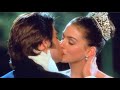 The Princess Diaries 2001 Mia S Dance And Kiss Scene 10 10 Movieclips