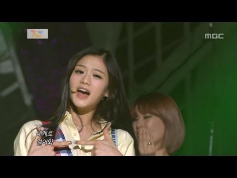 She'z - UU, 쉬즈 - 유유, Beautiful Concert 20121203