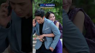 Download lagu Gemes banget tiba tiba peluk #rctiplussuperapp #sinetron #cintayasmin mp3