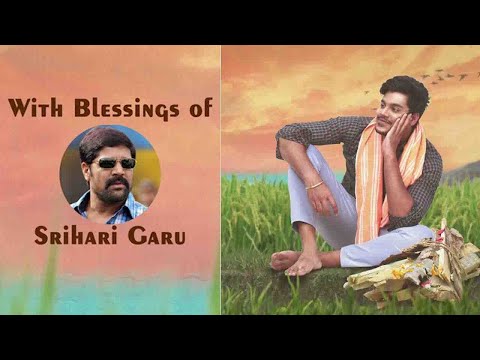 Hero Meghamsh Srihari Birthday Wishes From Avighnamasthu Entertainments | Filmyfocus.com