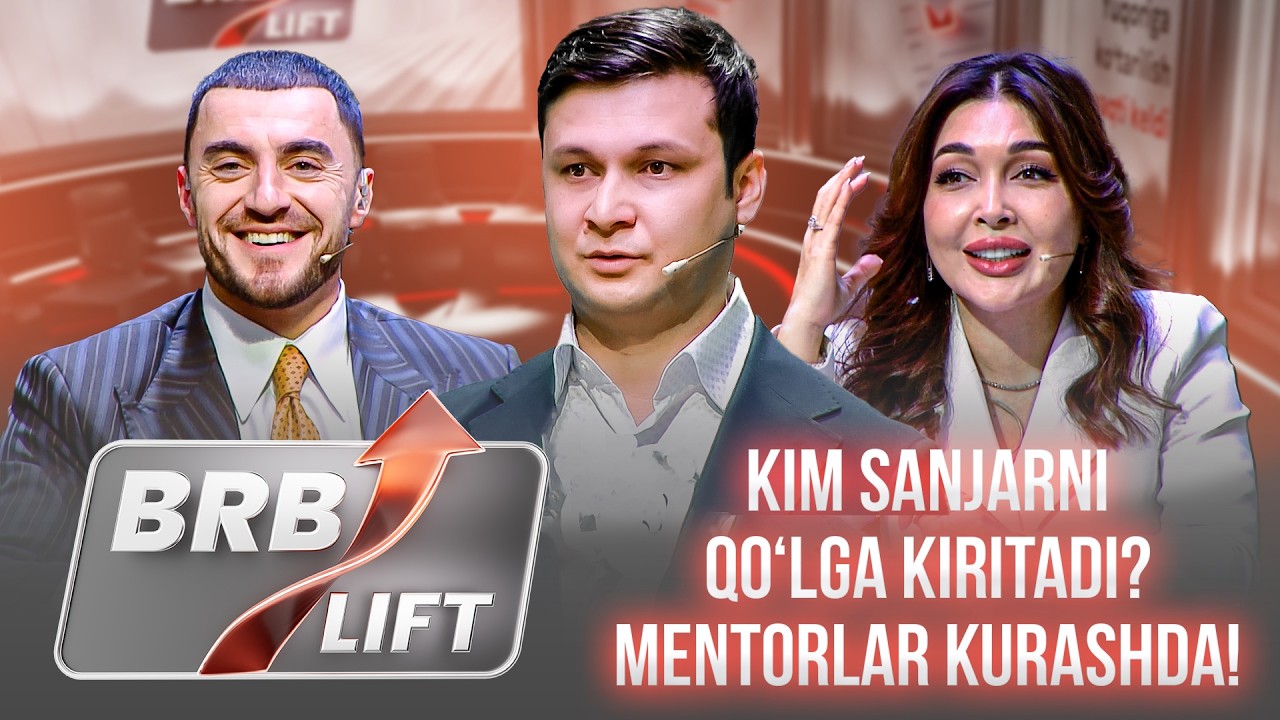 BRB Lift | 2-son - Kim Sanjarni qo‘lga kiritadi? Mentorlar kurashda!